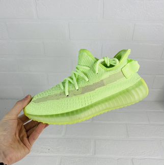 Adidas Yeezy Boost 350