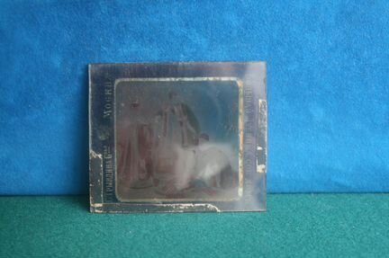 Негативы Трындин автомобиль самовар Покорный