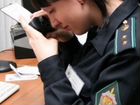 Служба по контракту в аэропорту Домодедово