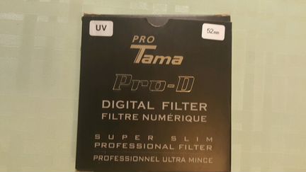 UV фильтр Pro Tama Pro-D 52мм