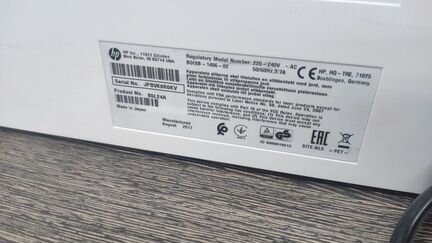 Мфу HP M553n (B5L24A)