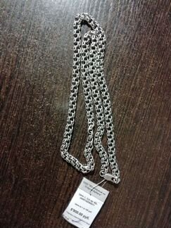 Серебряная цепь