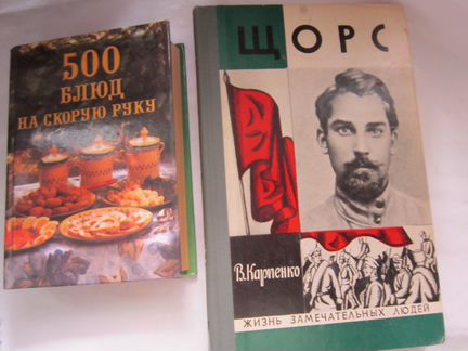 Московский кремль, дзержинский чкалов жзл, якоря