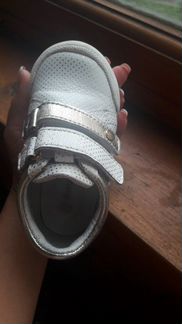 Полуботинки для девочки Shagovita