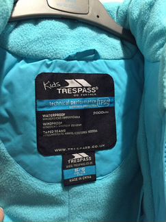 Куртка горнолыжная Trespass 5-6 лет