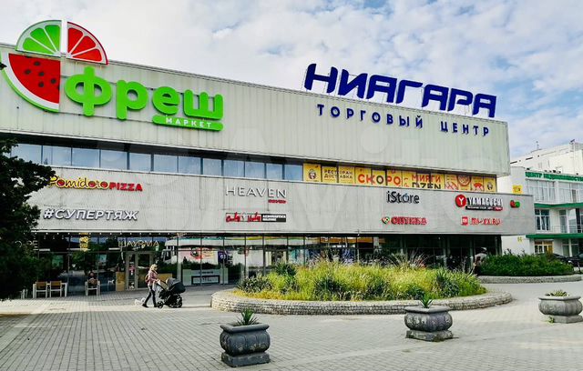 Тц новус севастополь вакуленчука 20. Торговый центр ниагара ярославль. Торговый центр ниагара севастополь. Ниагара симферополь торговый центр. Ул вакуленчука 20 севастополь.
