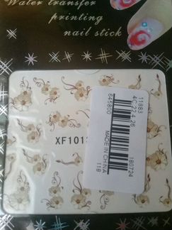 Цветочные наклейки для дизайна ногтей