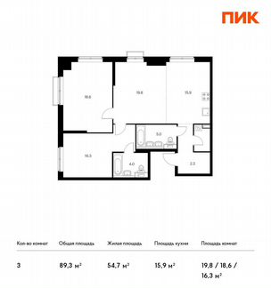 3-к квартира, 89.3 м², 10/26 эт.