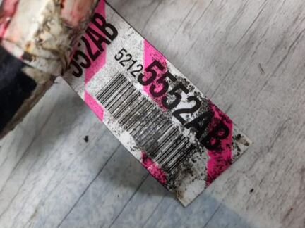 Пружина задняя