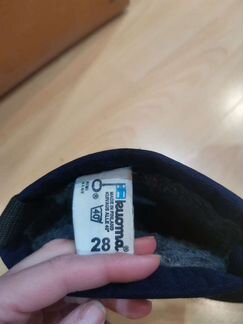 Зимние сапоги Куома (Kuoma) 28р-р