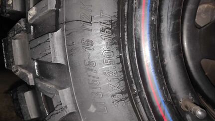 Maxxis 8090 315 75 r16 35 12.5 r 16