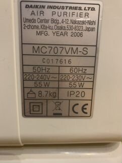 Oчиститель вoздуха Dаikin