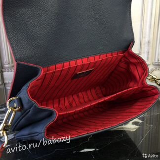 Louis Vuitton Pochette Metis
