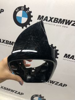 Зеркало f20/ f30 кожух f20/ f30 корпус f20/ f30