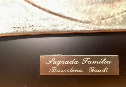 Панно Гауди Gaudi Керамика