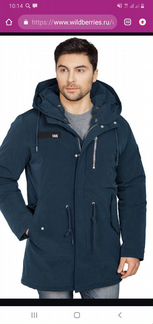 Куртка Мужская
