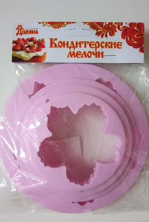 Вырубки кондитерские для мастики 