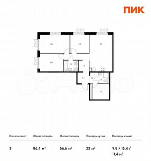 3-к квартира, 86.4 м², 9/19 эт.