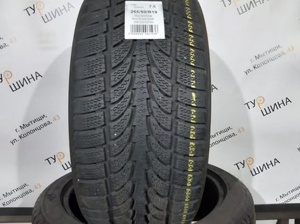 255 50 19 Rockstone Eco Snow SK SUV
