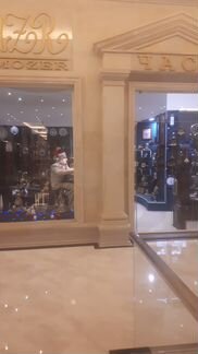 Каминные бронзовые часы K.Mozer