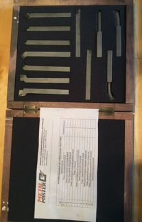 Набор резцов по металлу