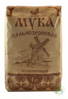 Мука пшеничная цельнозерновая Дивинка 1кг и 4,1кг