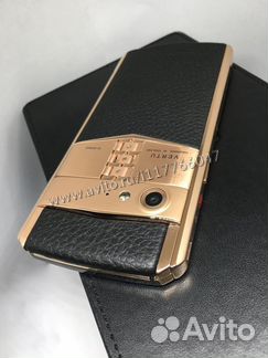 Vertu Aster P Red Gold