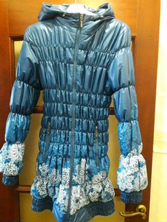 Зимний пуховик для беременных