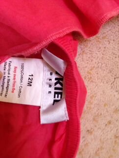 Сарафан rykiel bebe