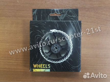 Колесо 110х24мм салатовый