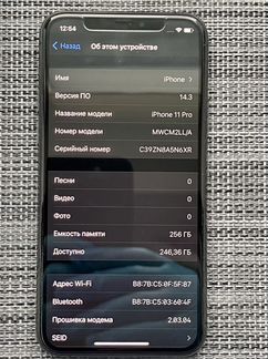 iPhone 11 pro 256gb