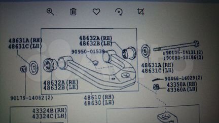 Фаркоп на УАЗ Патриот и прочее