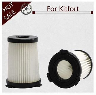Нера фильтр для пылесосов Kitfort