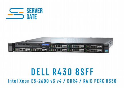 Dell R430 8SFF / 2xE5-2698v3 / 192 GB