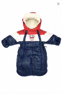 Комбинезон детский - трансформер осень- зима- весн