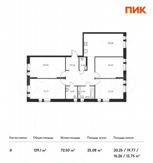 4-к квартира, 129.1 м², 16/18 эт.