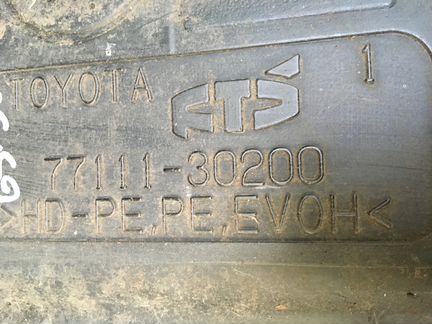 Lexus GS 300 350 бензобак
