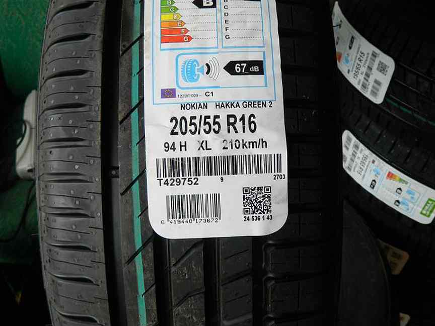 Nokian tyres hakka green 3 r16. Nokian tyres 205/55r16 94h xl hakka green 3. nokian hakka green 3 205/55 r16. нокиан 205/55/16 h 94 hakka green 3 xl. nokian hakka green 3 205/55 r16 94h xl.