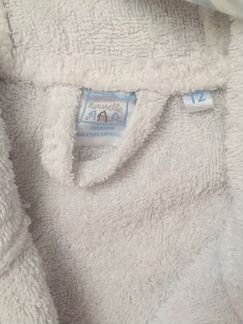 Махровый халат