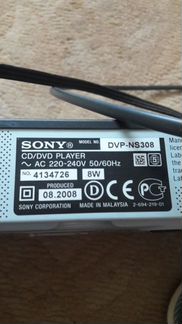 CD/DVD плеер Sony DVP-NS308 (Малайзия)