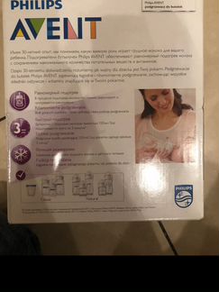 Детский подогреватель для бутылочек Avent+бутылочк