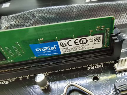 Gigabyte H110-D3A+Проц+Память