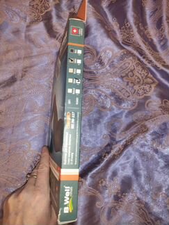 Компрессионные колготки для беременных 2 класс