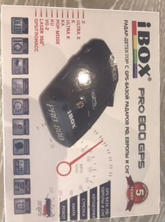 Радар-детектор iBOX pro 800 gps