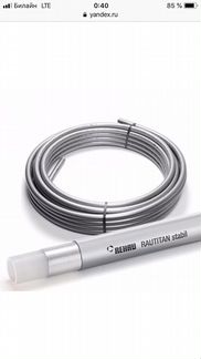 Труба рехау