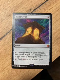 Карта MtG - Mana Crypt