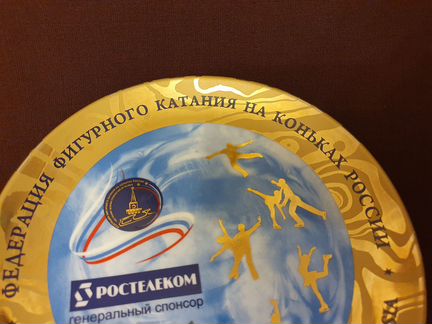 Подсвечники гдр, настенная тарелка, панно камень