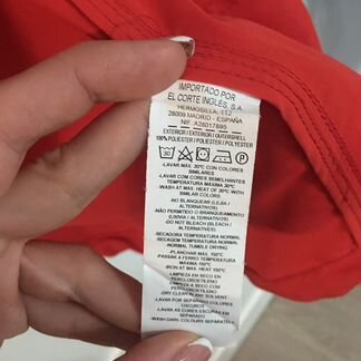 Плащ для беременных М