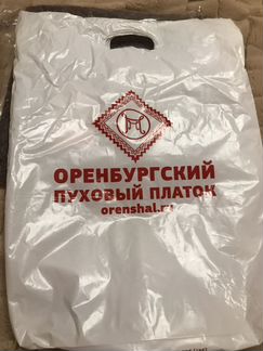 Платок пуховый