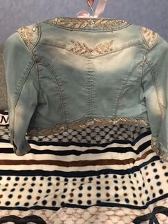 Болеро, пиджак